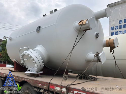 储存罐压力容器
