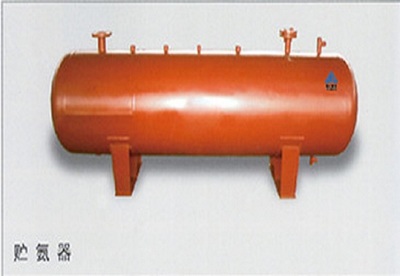 贮氨器