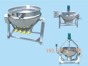 心自在不锈钢杀菌锅与压力容器 专业制造,品质保障