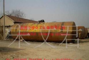 二手60立方火车罐化工油罐在淄博压力容器市场的应用与前景