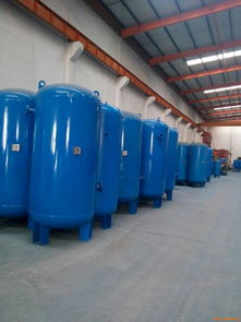 压力容器 原理、应用与安全管理