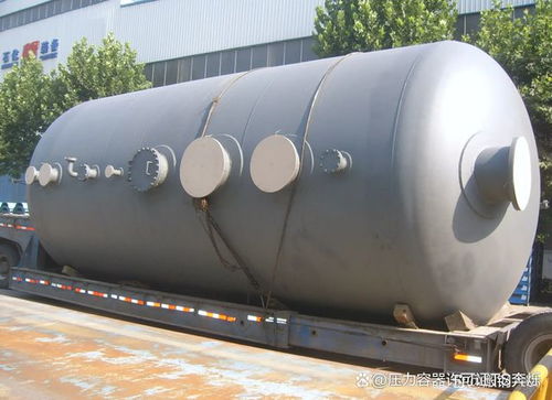 压力容器生产与安装资质分类及要求详解