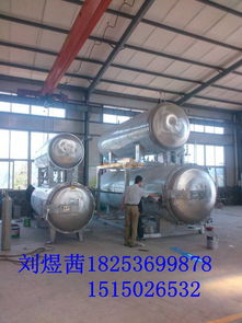 八宝粥高温杀菌锅 压力容器的科技与安全之芯